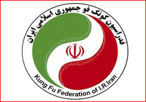کونگ فوکاران مهابادی در مسابقات قهرمانی جوانان خوش درخشیدند