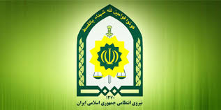 فرمانده انتظامی گیلان منصوب شد