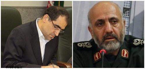 مشاور وزیر بهداشت در بهداری رزمی منصوب شد