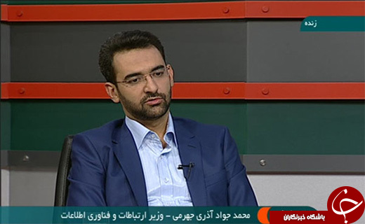 تیتر امشب / مردم را محروم نمی کنیم اما از موارد غیر اخلاقی جلوگیری می کنیم