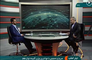تیتر امشب / وزیر ارتباطات: مردم را محروم نمی کنیم اما از موارد غیر اخلاقی جلوگیری می کنیم
