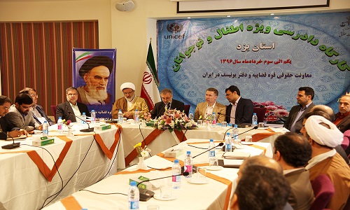 عملکرد موفقیت آمیز دستگاه قضا در برخورد با کودک آزاری/از رسیدگی فوق العاده به پرونده&zwnj;ها و برگزاری دوره&zwnj;های تخصصی برای قضات تا تنقیح قوانین حوزه کودک