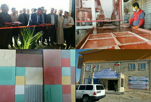 بهره برداری از چند طرح  در شهرستان ساوه +عکس