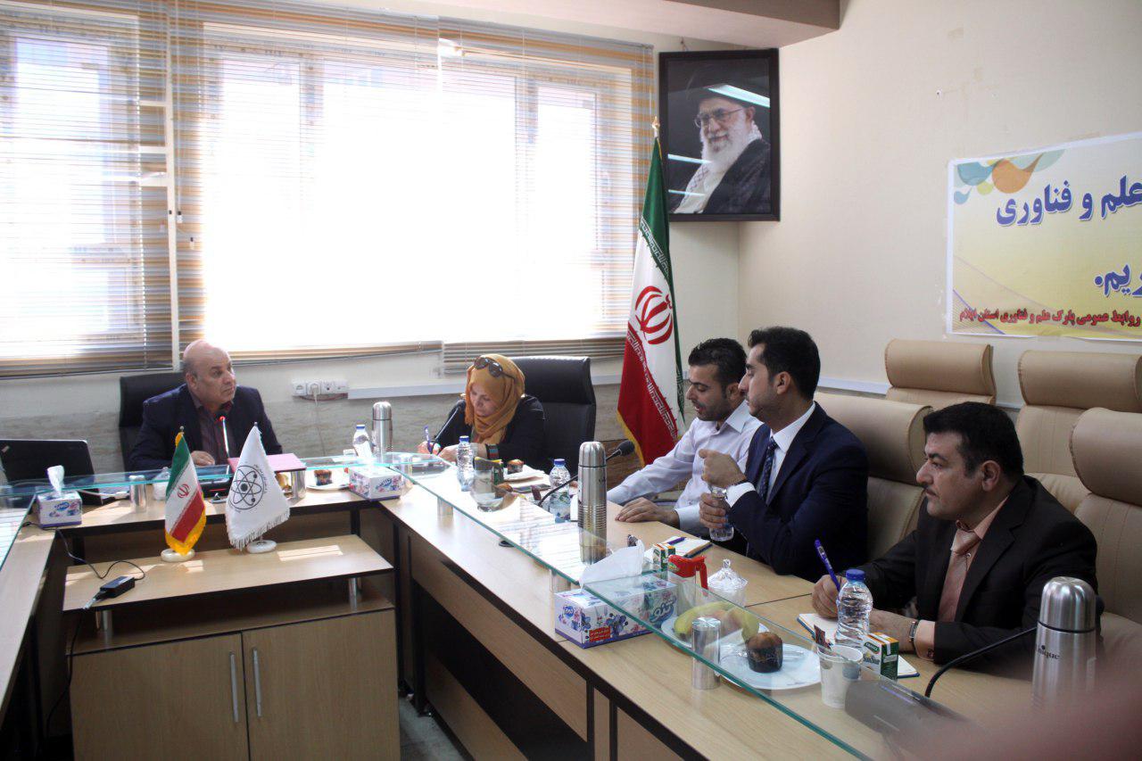 آمادگی پارک علم و فناوری ایلام برای برگزاری نمایشگاه درکردستان عراق