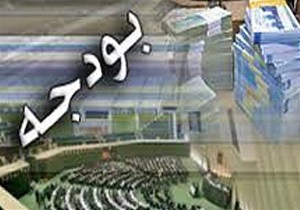 اختصاص 480 میلیارد ریال بودجه برای مناطق محروم استان یزد