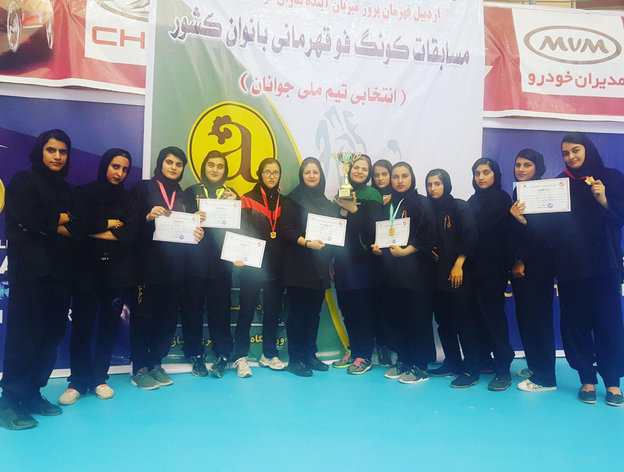 کرمان بر سکوی دوم رقابت های قهرمانی کشور
