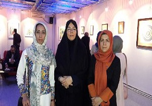 گشایش نمایشگاه نگارگری و تذهیب در شاهرود