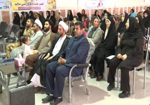اختتامیه دوره آموزشی بصیرت افزایی خانواده های ارتش