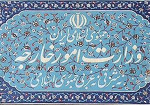 مرکز مدیریت حوزه‌های علمیه حمله داعش به مسجدامام زمان(عج) در کابل را محکوم کرد