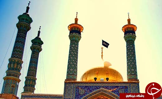 سیاه&zwnj;پوش شدن حرم حضرت معصومه(س) + تصاویر