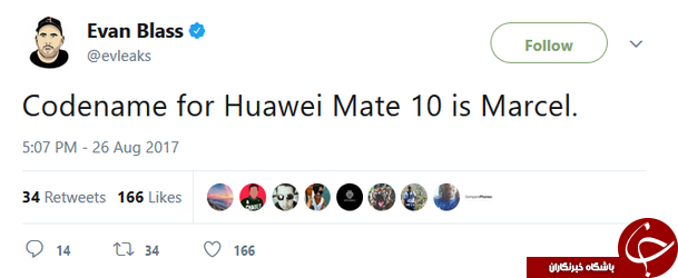 گوشی Mate 10 هواوی ، &laquo;معجزه&raquo; است + تصویر
