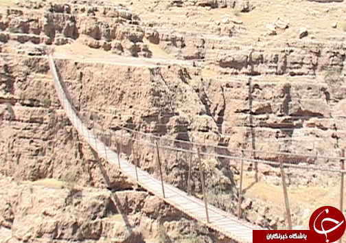 مرتفع ترین پل معلق خاورمیانه در لرستان / لذت و هیجان را در اینجا تجربه کنید+ تصاویر