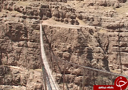 مرتفع ترین پل معلق خاورمیانه در لرستان / لذت و هیجان را در اینجا تجربه کنید+ تصاویر