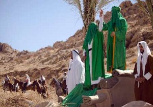 بازخوانی واقعه غدیر در میامی
