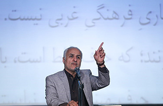 صنایع پایین‌دستی در فرهنگ حمایت شوند