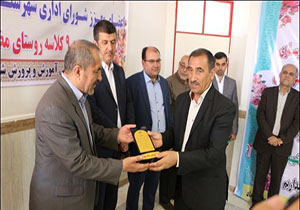 افتتاح مدرسه هشت کلاسه روستایی در میاندوآب