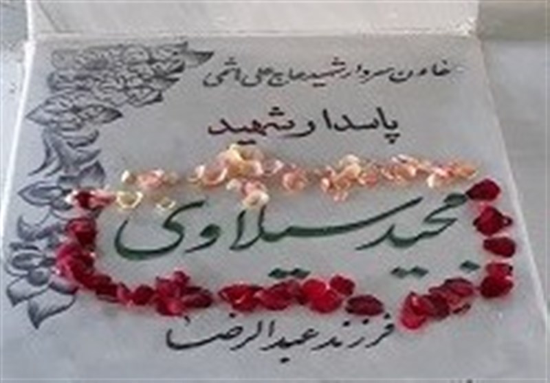 برآورده شدن آرزوی یک شهید در گلزار شهدای اهواز + تصاویر برآورده شدن آرزوی یک شهید در گلزار شهدای اهواز + تصاویر