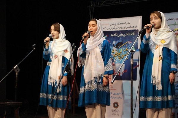 جشنواره یکروزه «همدلی کودکان افغانستان و ایران» در تهران برگزار شد+ تصاویر جشنواره یکروزه «همدلی کودکان افغانستان و ایران» در تهران برگزار شد+ تصاویر