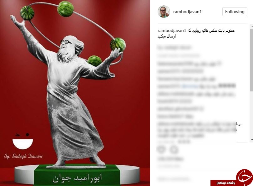 تیپ و استایل جدید رامبد جوان را ببینید+عکس