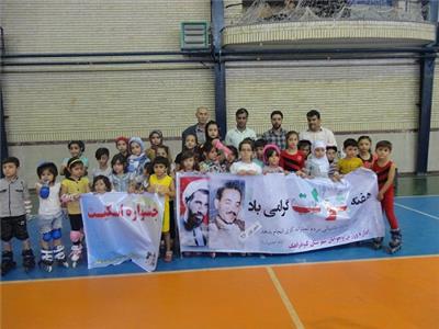 برگزاری جشنواره اسکیت نونهالان در کبودراهنگ