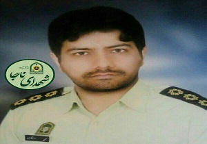 تشییع پیکر سروان شهیدمحمد دهقان‌ نیری فردا در یزد