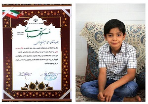 تجلیل از امیر حسین عبدالهی دارنده مقام سومی تیمی تنیس روی میز  کشور دربافق