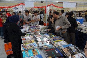 برپایی نمایشگاه سراسری کتاب در ارومیه