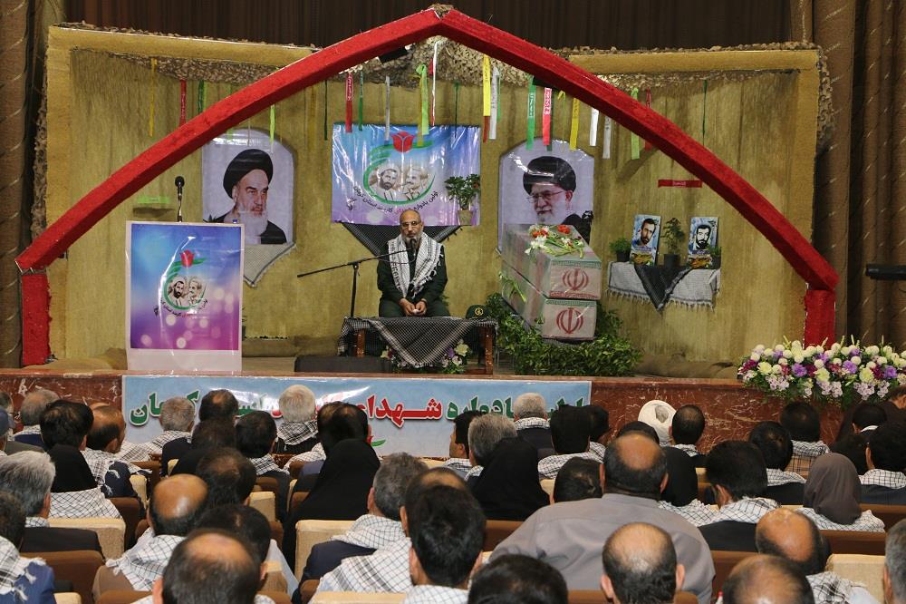 برگزاری اولین یادواره شهدای کارمند استان کرمان