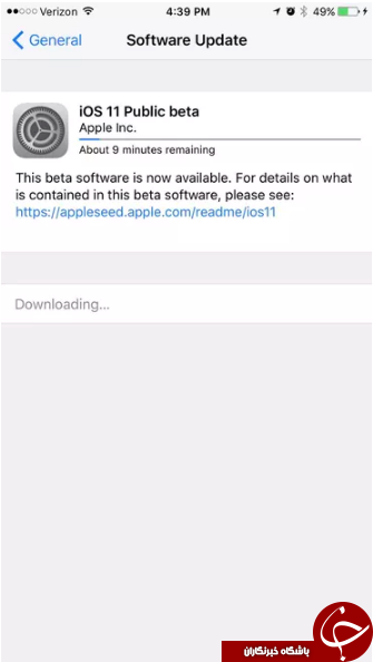 چگونه نسخه بتای IOS 11 را بر روی آیفون خود نصب کنیم؟