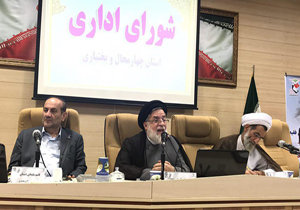 نرخ بیکاری در چهارمحال و بختیاری ۲۰ و دو دهم درصد
