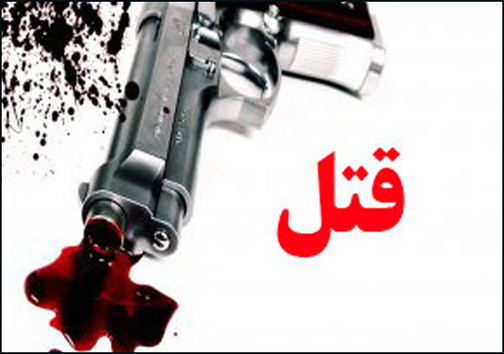 دریده شدن کودک 4 ساله در حمله سگ وحشی/خانه&zwnj;هایی که سرپناه نشدند/شعله های آتش همچنان جنگل می بلعند/مرگ دلخراش کارگر جوان در آتش سوزی عمدی