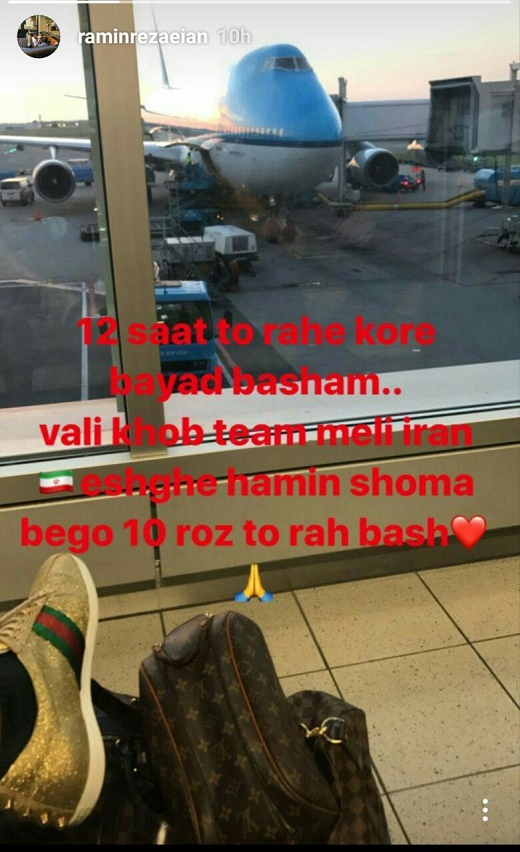 اهم