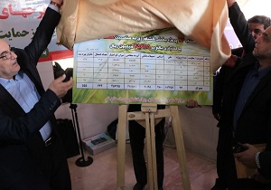 بهره برداری از 76 طرح کشاورزی