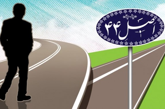 چالش های پیش روی واگذاری شرکت های دولتی/منافع شخصی مانع اصلاح روند خصوصی سازی