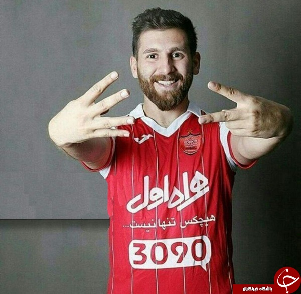 مسی هم پرسپولیسی از آب دراومد