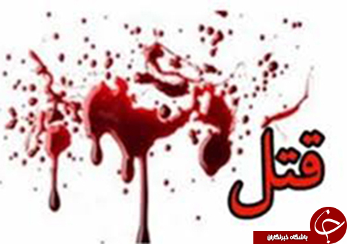 ۵ کشته و مصدوم در محور نورآباد به گچساران/قطع گاز در شیراز/جوان فسایی خود و همسرش را کشت