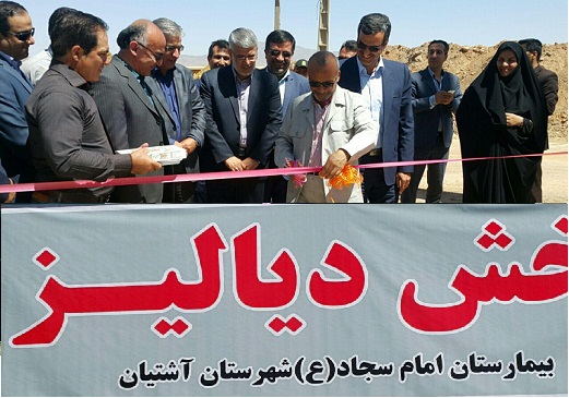 افتتاح چند طرح عمرانی،صنعتی وخدماتی در آشتیان + عکس