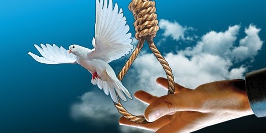 سفارت افغانستان در تهران روز عید قربان تعطیل است