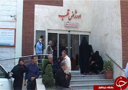 سونامی بیماری&zwnj; های قلبی در مازندران