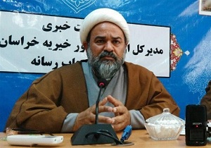 برپایی نمایشگاه ویژه "جشن ولایت علوی تا اکمال دین نبوی" در خراسان جنوبی