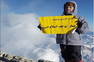 خدا اسپانسر من در کوهنوردی است+تصاویر