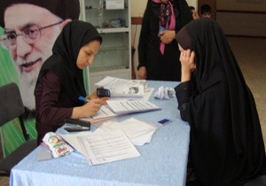 کاهش ثبت نام دانش آموزان ایلامی در رشته علوم تجربی