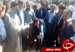 آغاز اجرای پروژه دبستان شهید صفوی قزوین