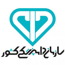 اقدامات اداره دامپزشکی شهرستان زهک در جهت کنترل بیماری هاری