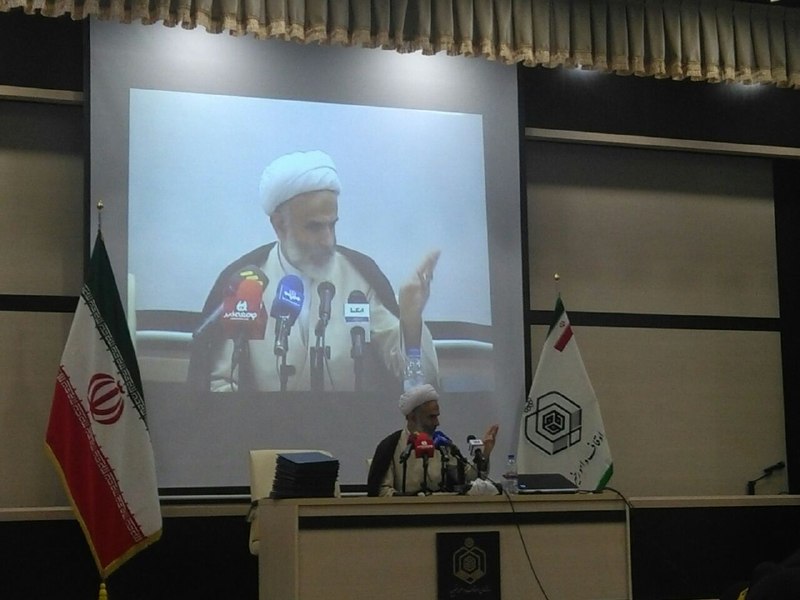 محمدی