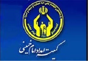 ایجاد 2700 فرصت شغلی برای مددجویان در استان اردبیل