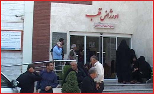 جذاب ترین اخبار استان ها