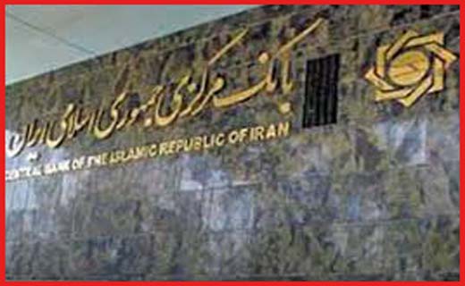 جذاب ترین اخبار استان ها