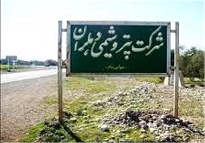 پتروشیمی دهلران با اعتبار ۳ هزار میلیارد تومان آغاز به‌کار کرد