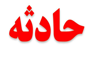 مرد عصبانی هنگام رانندگی زنش را به بیرون خودرو پرتاب کرد+ عکس